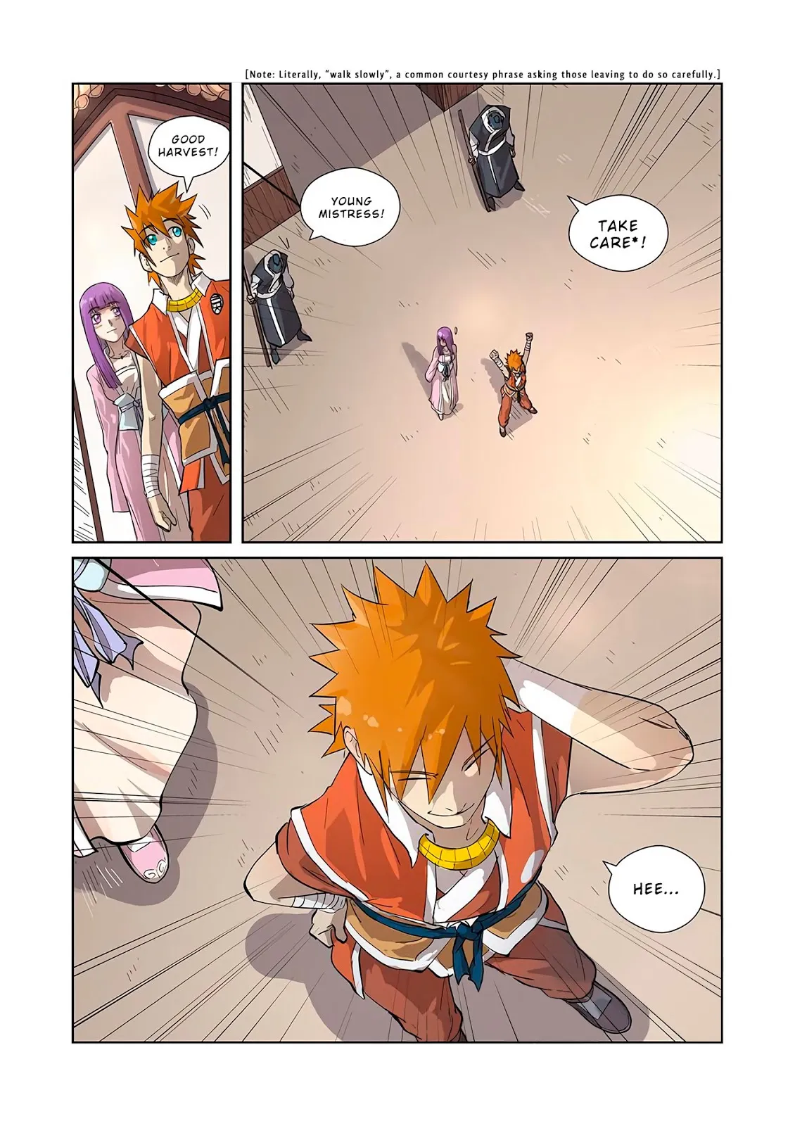 Chapter 194, page 2