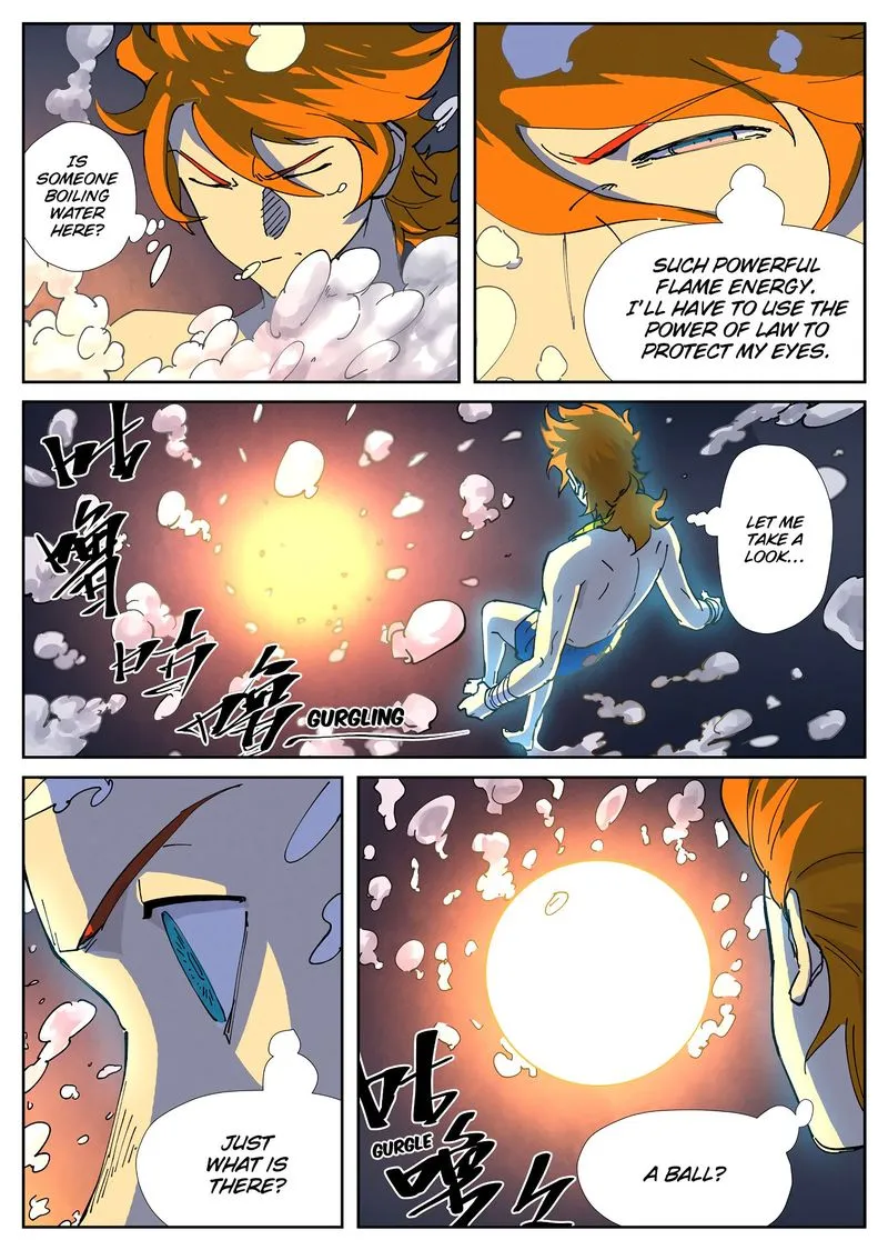 Chapter 225, page 4