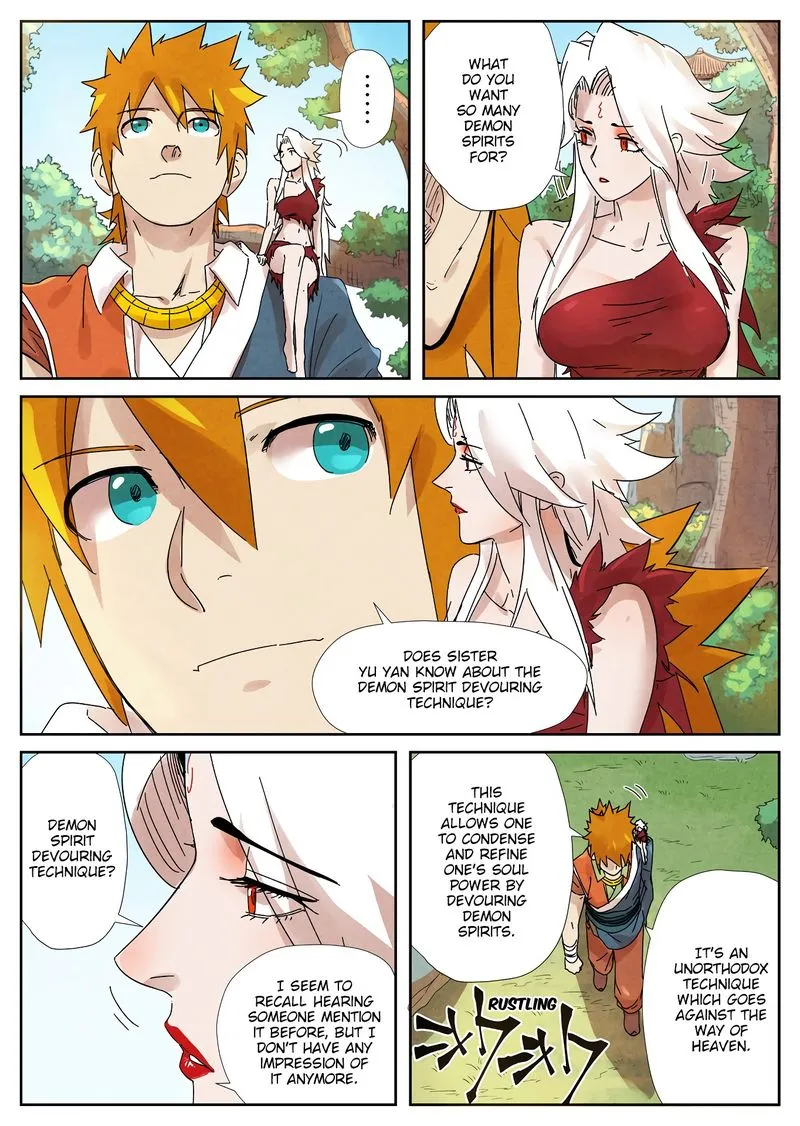 Chapter 238, page 6