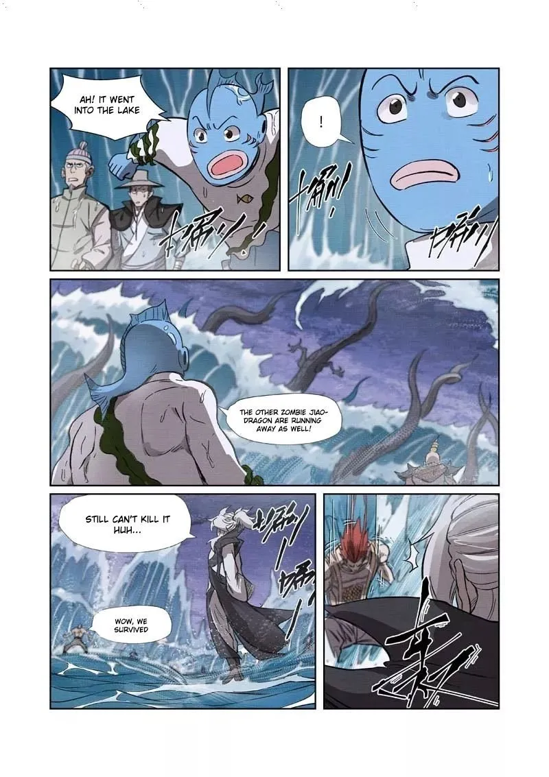 Chapter 261, page 8