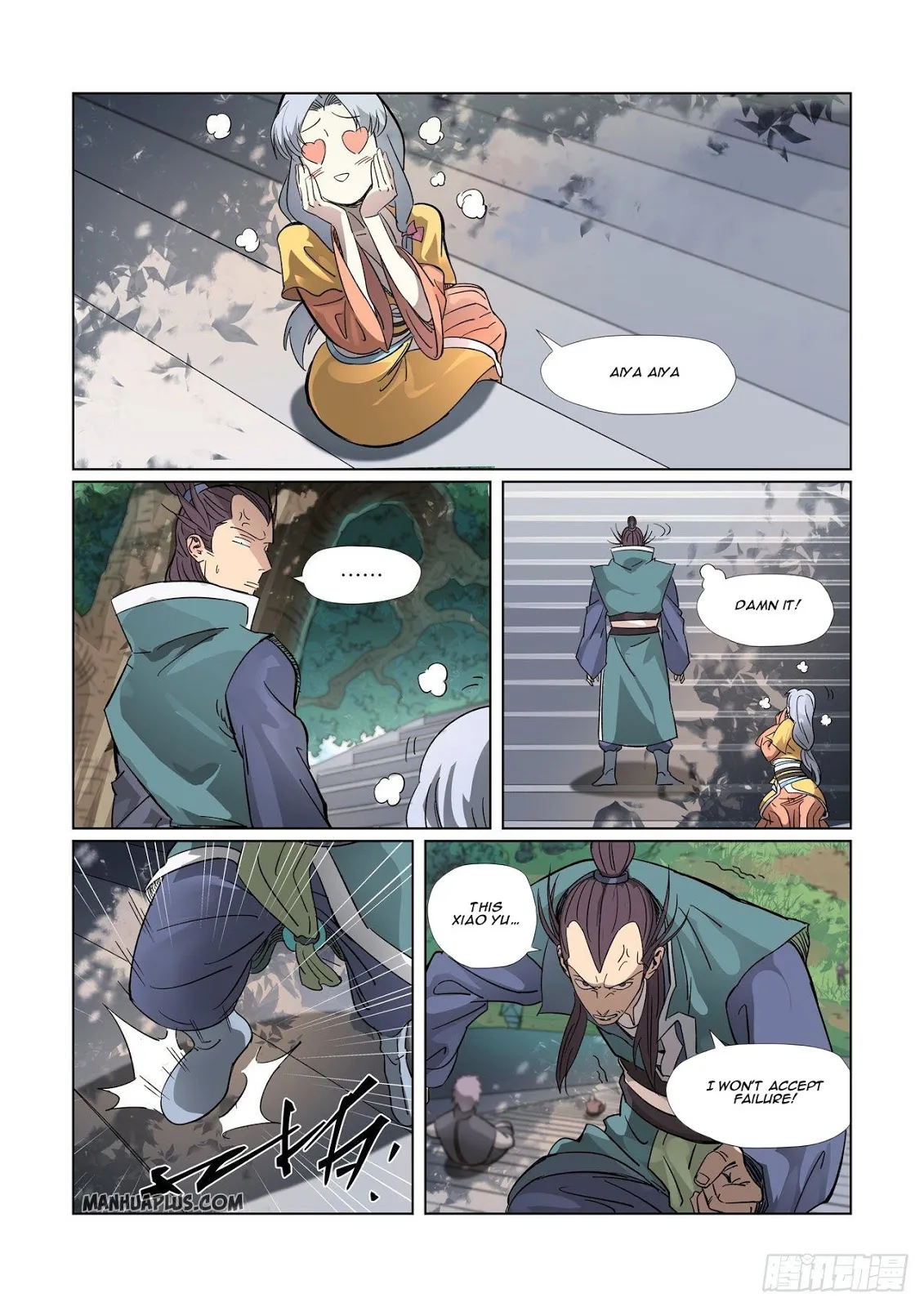Chapter 313, page 6