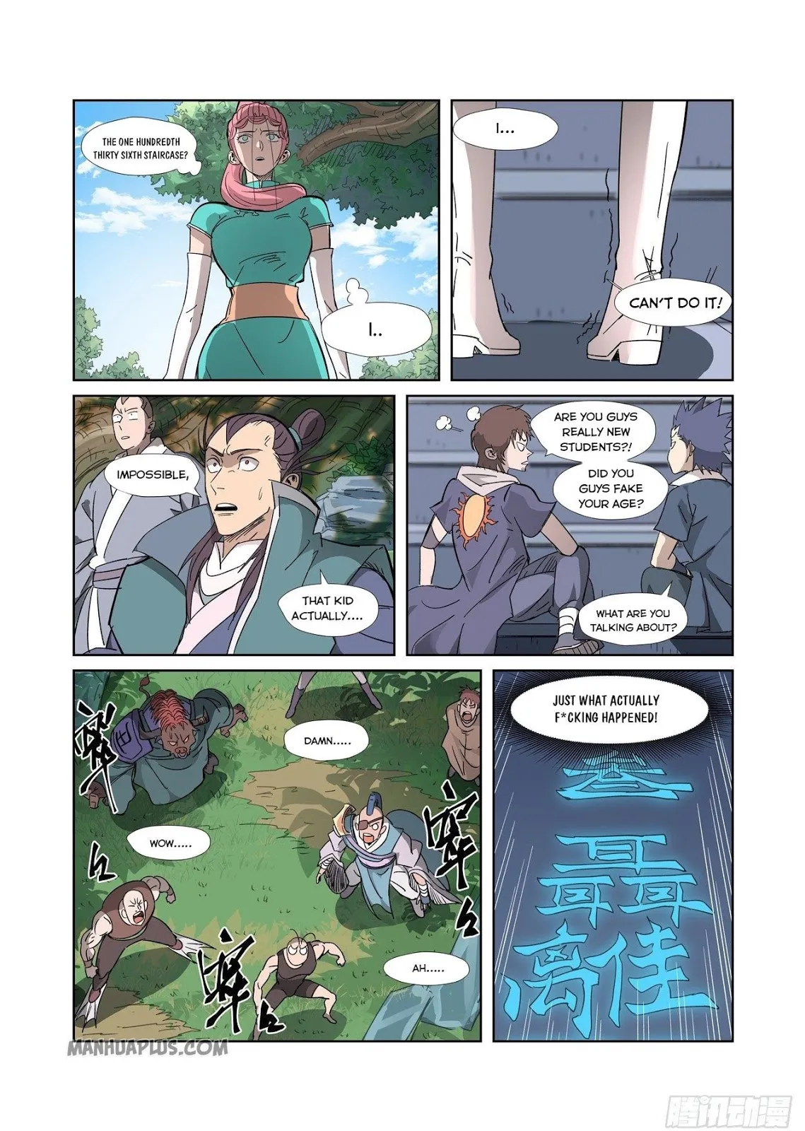 Chapter 315, page 19