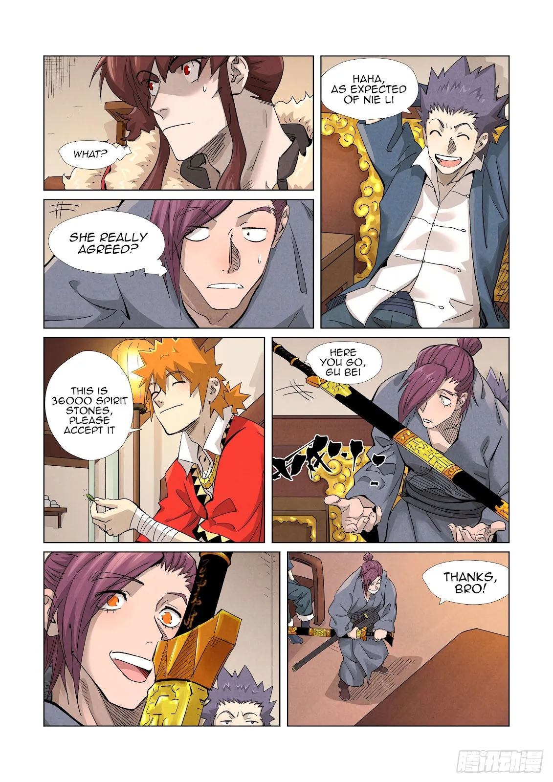 Chapter 367, page 15