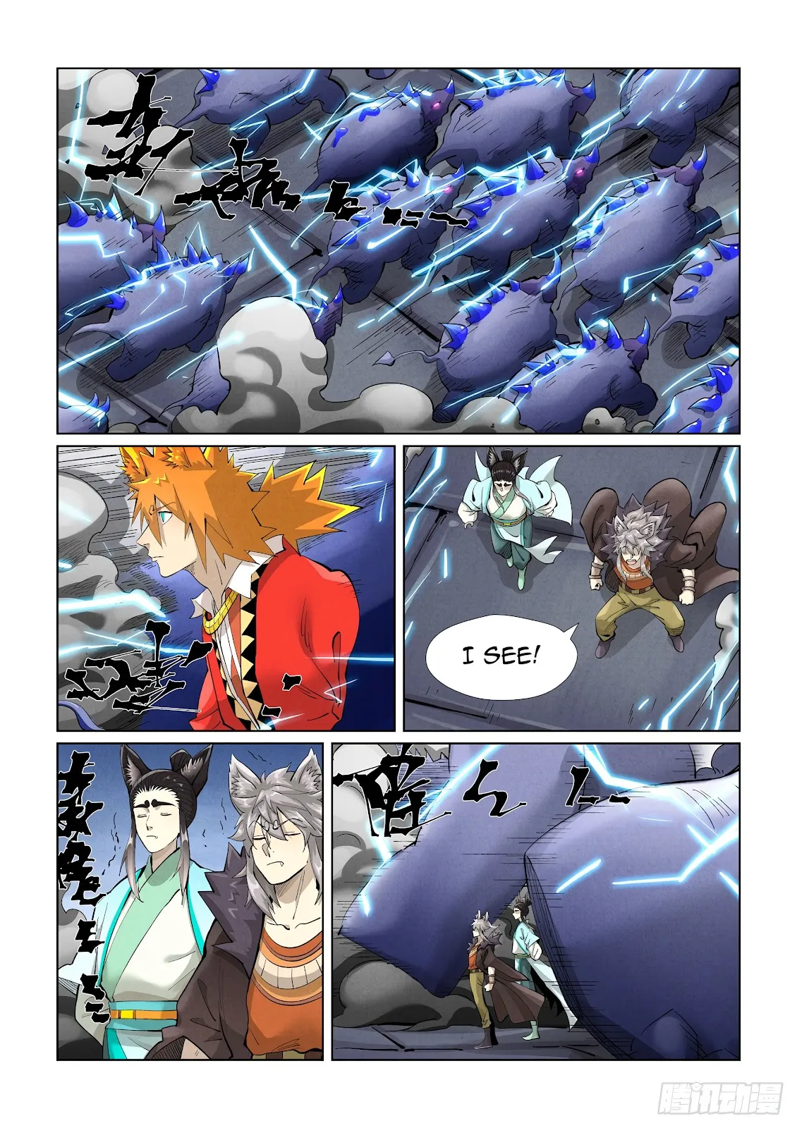 Chapter 391, page 8