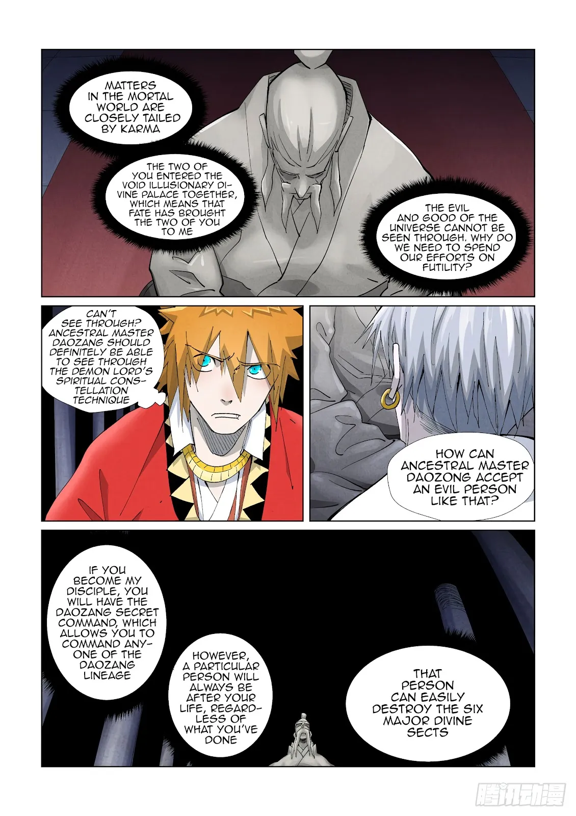 Chapter 397, page 14