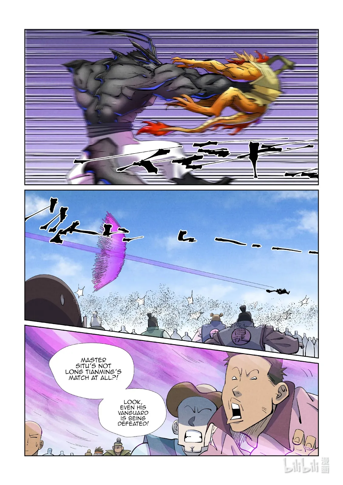Chapter 427, page 7