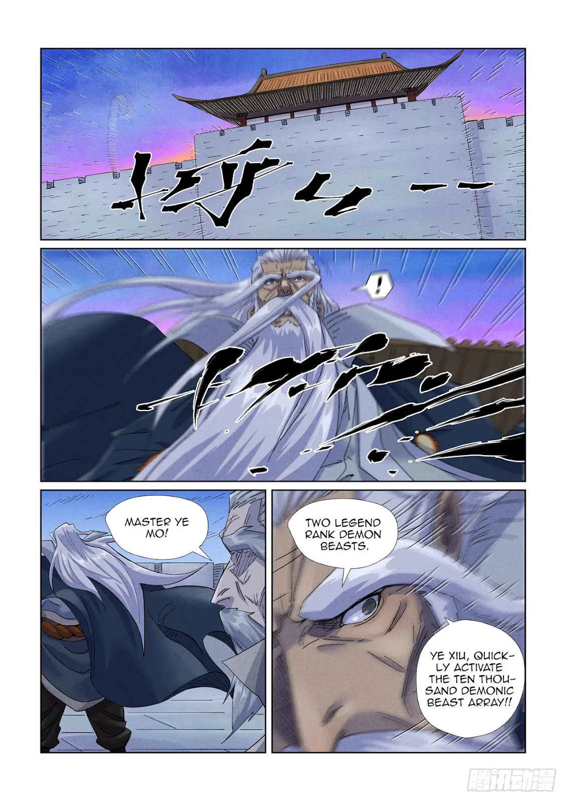 Chapter 450, page 14