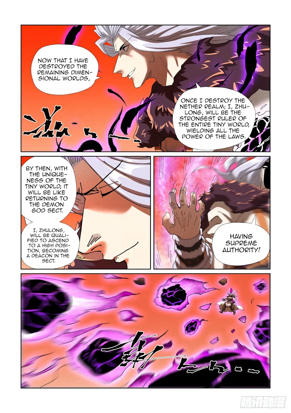 Chapter 464, page 3