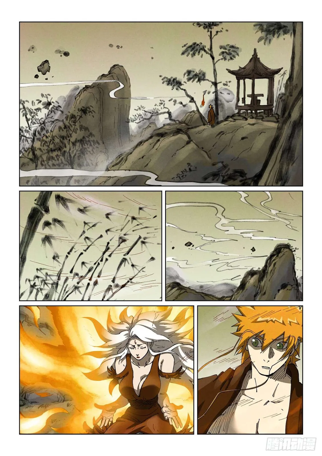 Chapter 495, page 3