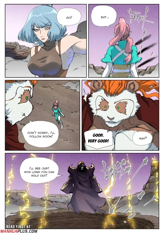 Chapter 511, page 2