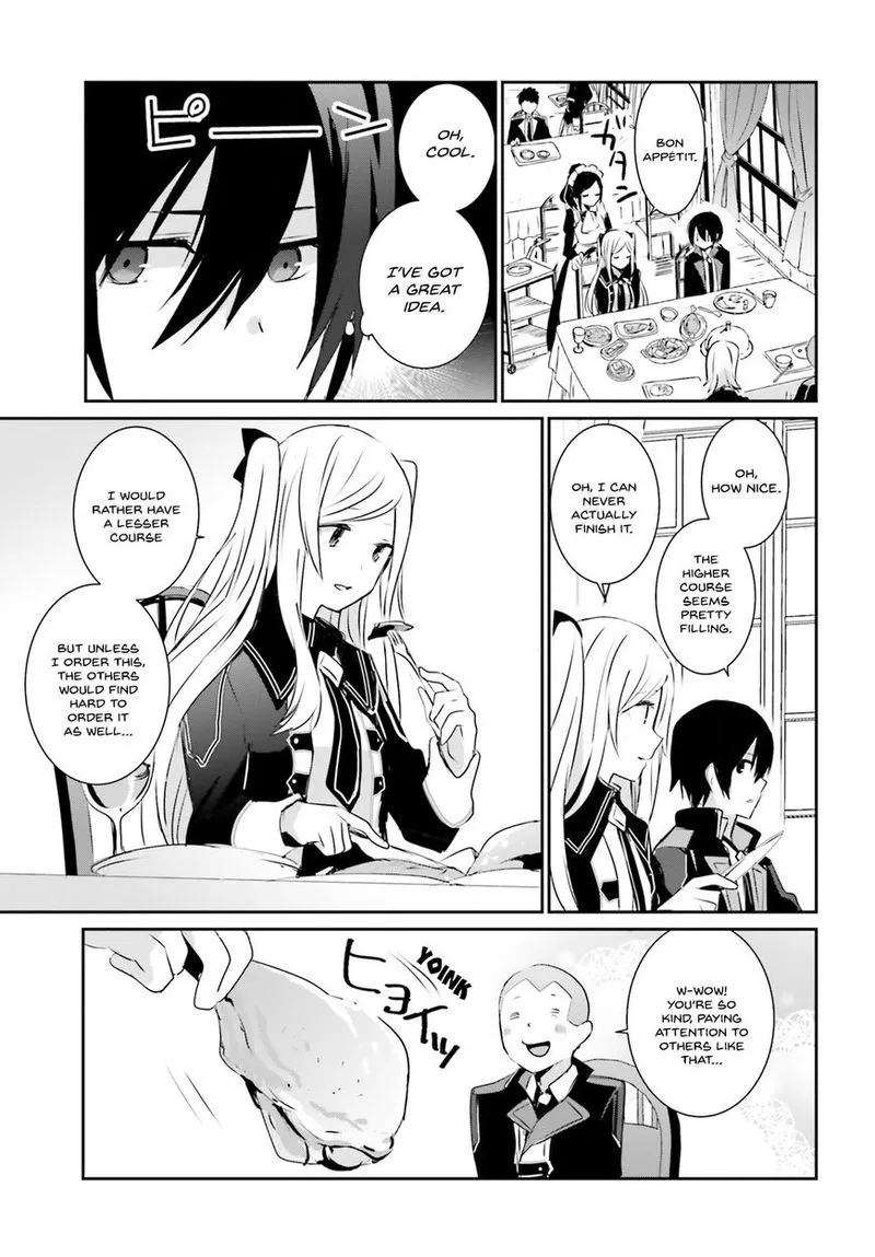 Chapter 3, page 17