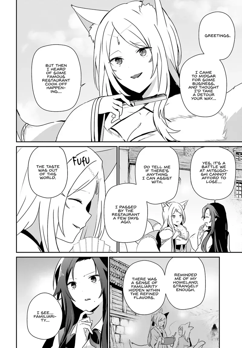 Chapter 76, page 5