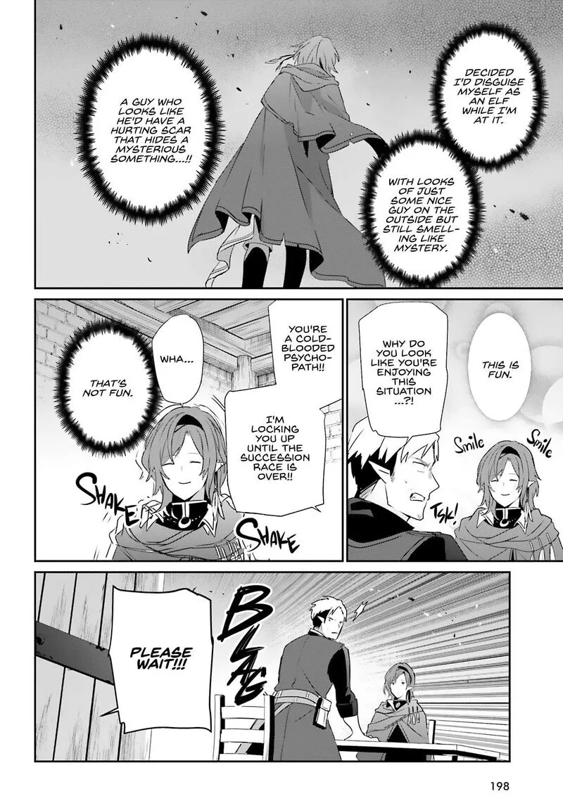 Chapter 80, page 29