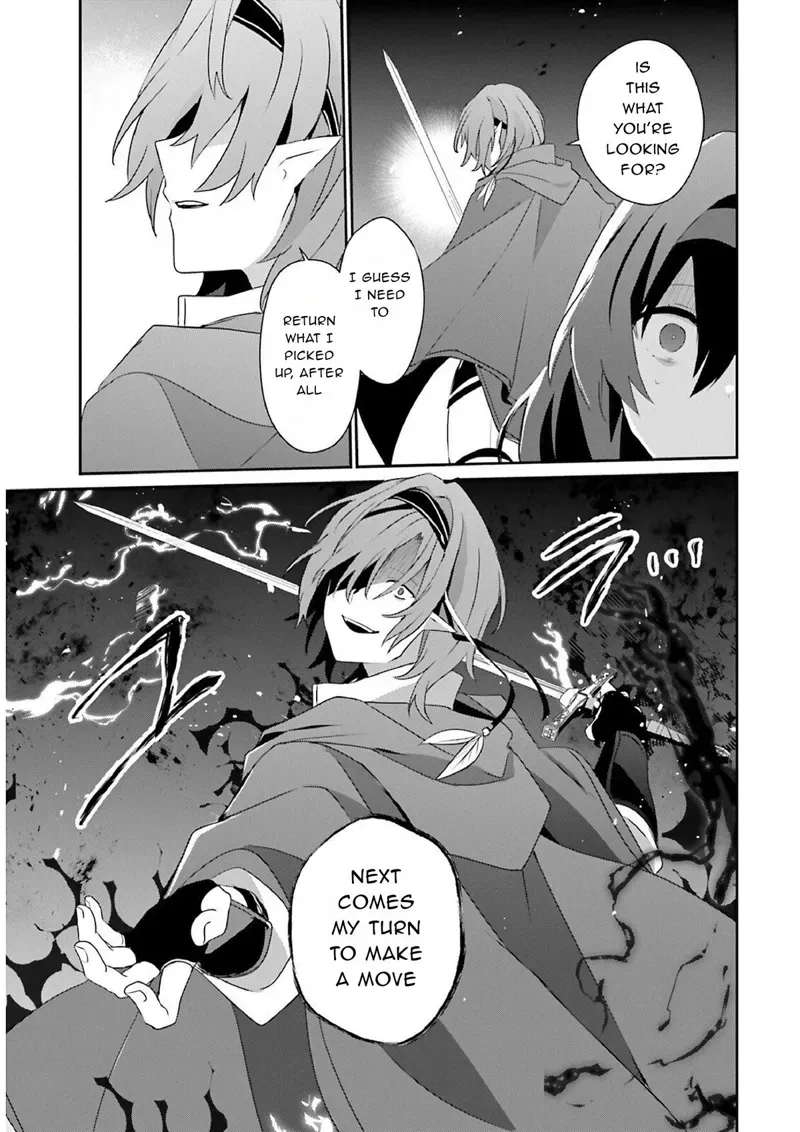 Chapter 82, page 17
